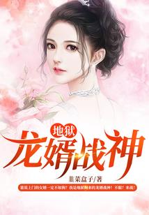 追爱时光机