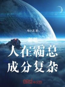 汉末逍遥王