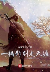 慢穿之反派女配要逆袭