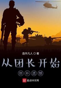 神医王妃之王妃太嚣张