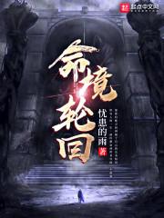 章家小羽