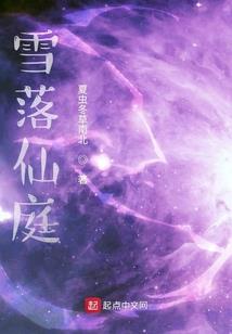 神级训宠师