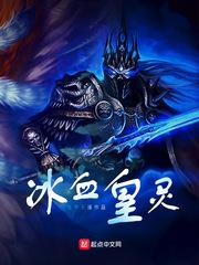 奇剑异闻录