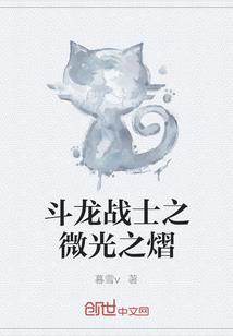 青春纪年