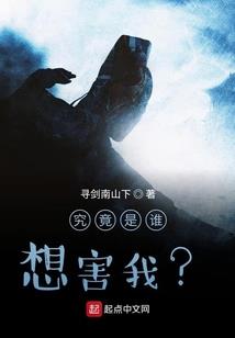 剑帝传说