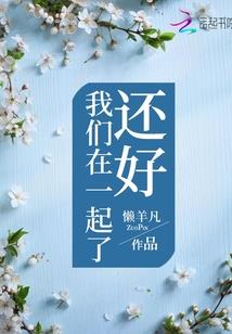 甜妻有瘾：神秘老公，你别狂