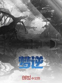 寒门毕业生