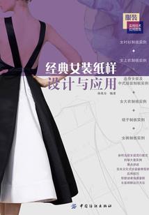 一路修行