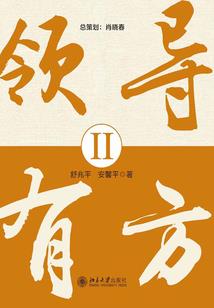 达斯魔的血泪史