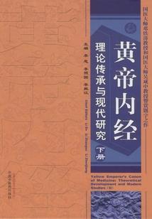 某科学的铃科百合子