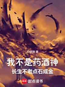 场地调查日记
