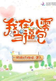 雨都