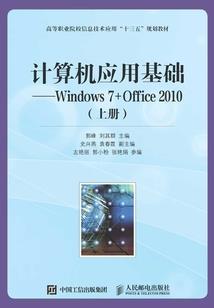 炫舞王国：一生唯一爱