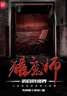 江湖圣