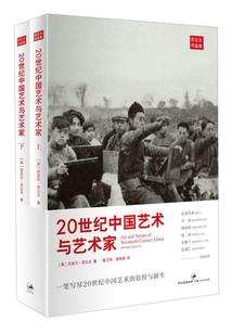 我活了上万年
