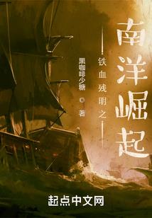 五行灵术