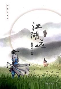 道极天尊