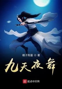 渡言生