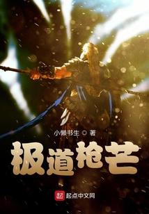 花季少女的痴情王子