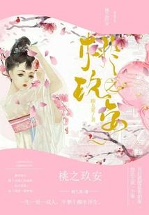原创小说写作基础