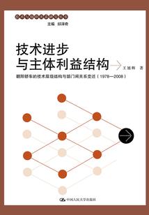 综穿改变命运