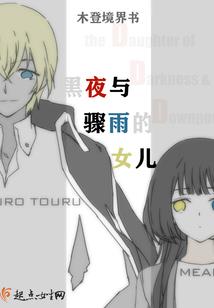 滑稽喜剧团