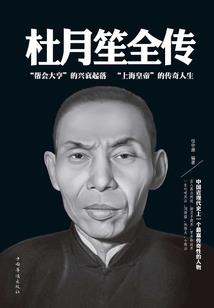 重生君麻吕之火影异变