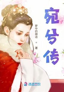 魔武神之神界