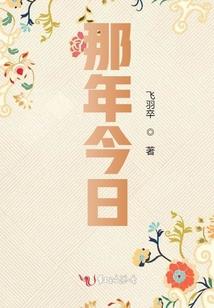 白水令