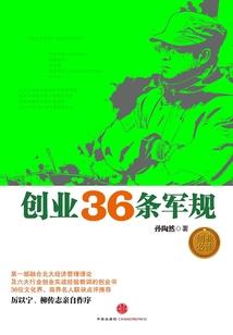 我的世界元素大陆