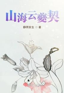 医农大亨