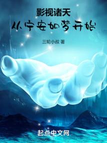 琅琊榜同人之我本女娇娥