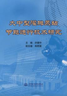 穿越之废柴魔妃