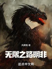 我不再追逐远方
