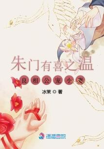 无穷位面之王