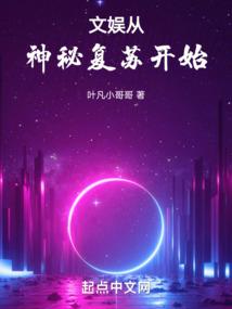 VC公寓