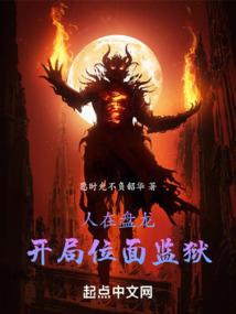 我是冒险王