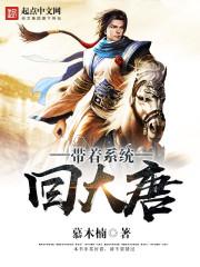 凌虚之巅