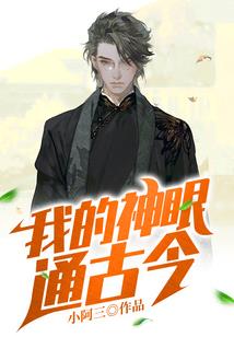 那年花开谁来过