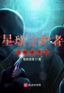 爱的花语之冰山绝恋