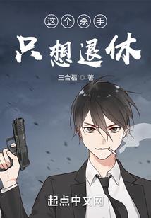 重生后她不想修仙了