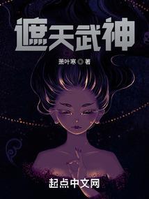 夫侍满园关不住