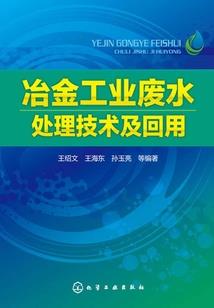 当霸情校草遇上落难千金