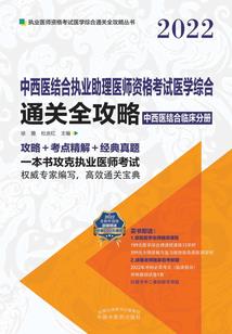 无限进化传