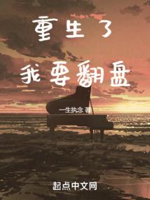 韦小宝穿越西门庆