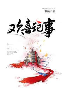 默云歌