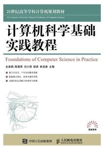 斗罗：武魂没战斗力？睁眼看看