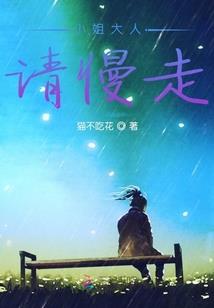 EXO之幻化成花