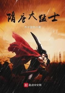 等着情郎来抢亲
