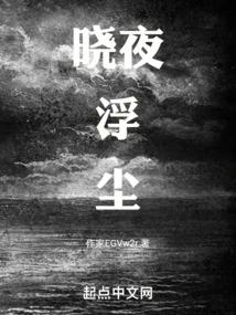 弃芍